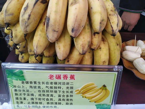 百余種德昌本地農特產品將亮相 農民豐收節